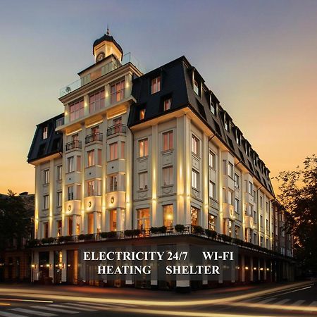 Nadiya Palace Ивано-Франкивск Екстериор снимка